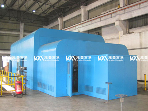 STEAM TURBINE PUNCH SOUNDPROOF ROOM