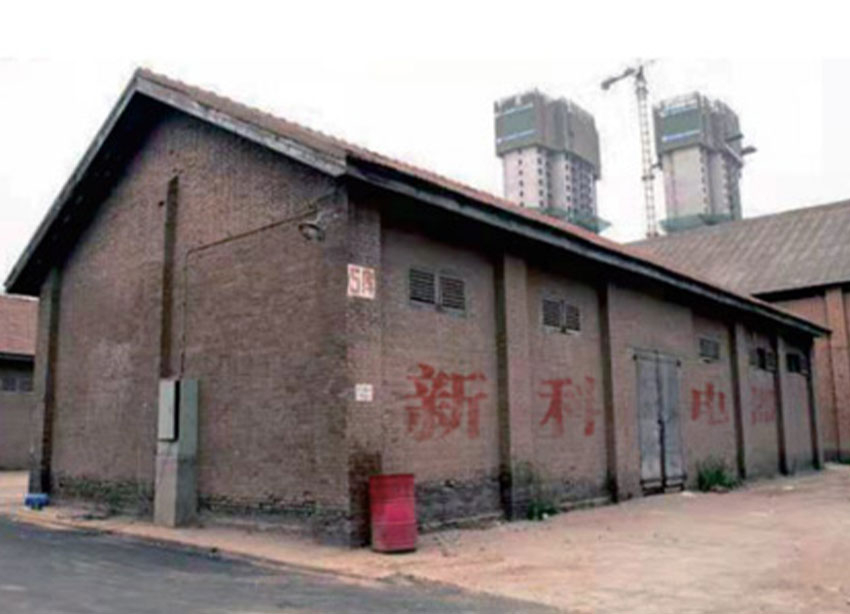1998