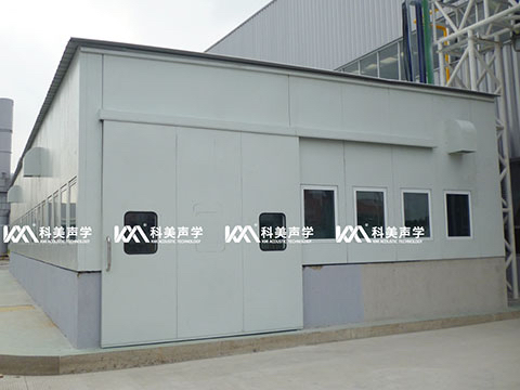 大型室外隔音房