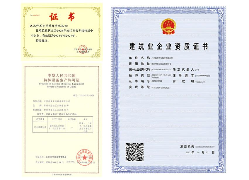 2022-2024年